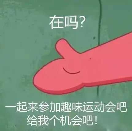 “雪”气方刚 大众冰雪公开赛在这里举行啦!
